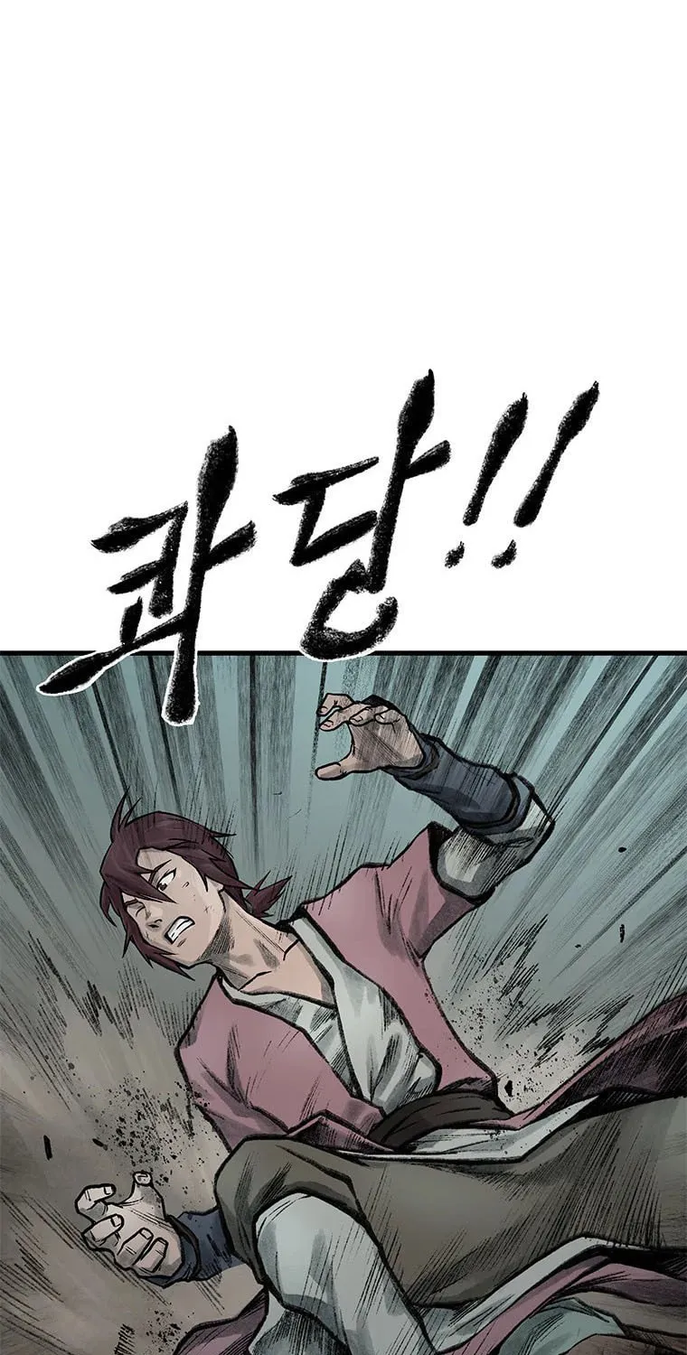 Kang-Ho Chapter 52 page 29 - 
