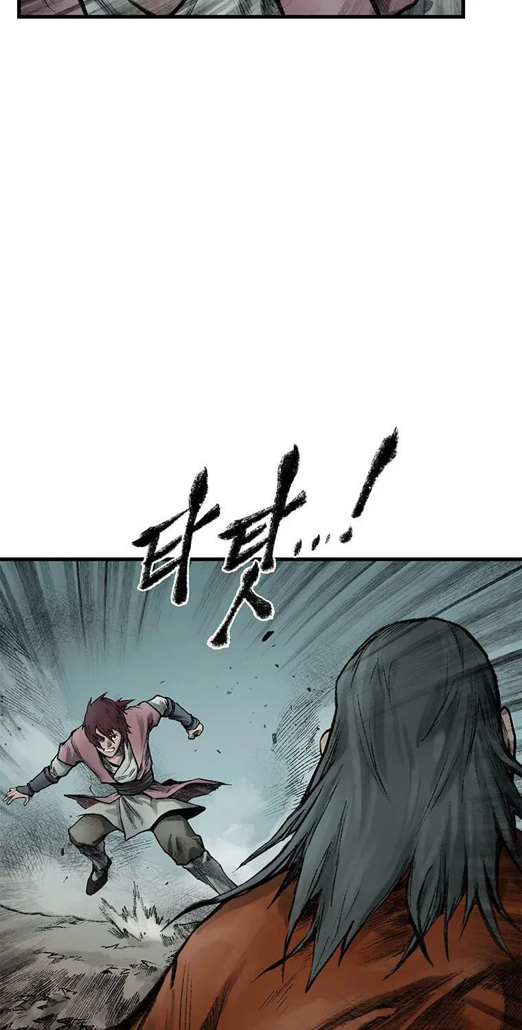 Kang-Ho Chapter 52 page 38 - 