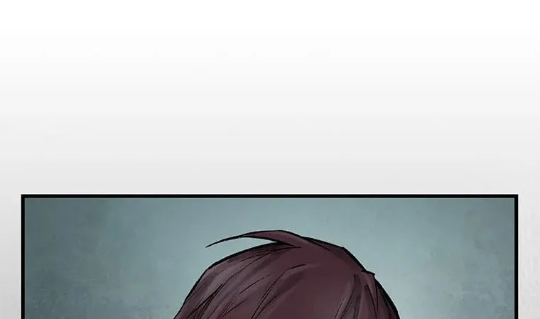 Kang-Ho Chapter 52 page 43 - 