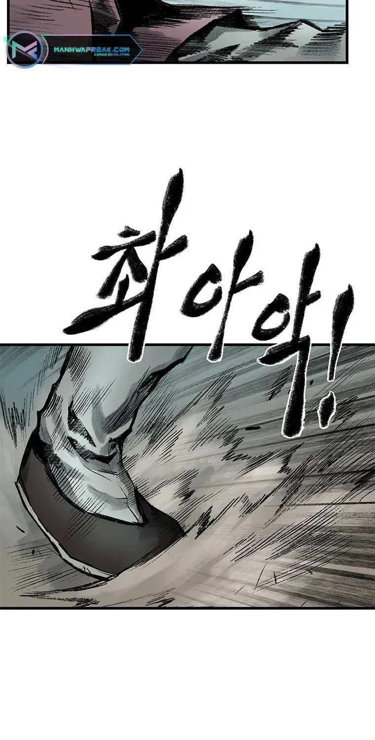 Kang-Ho Chapter 52 page 8 - 