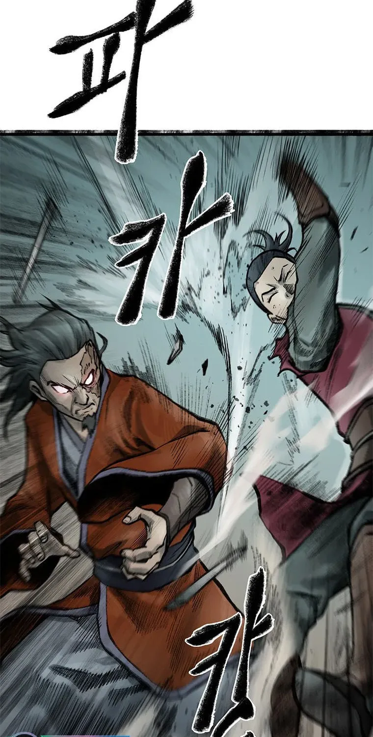 Kang-Ho Chapter 52 page 75 - 
