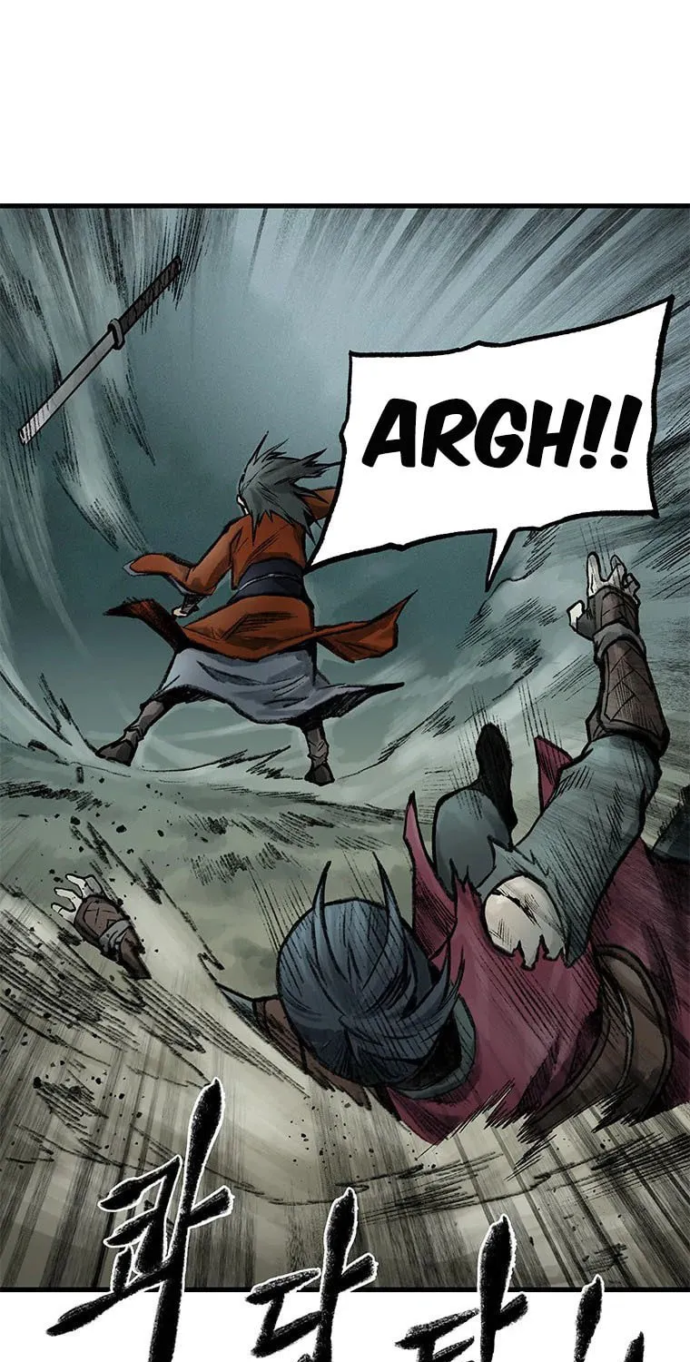 Kang-Ho Chapter 52 page 77 - 