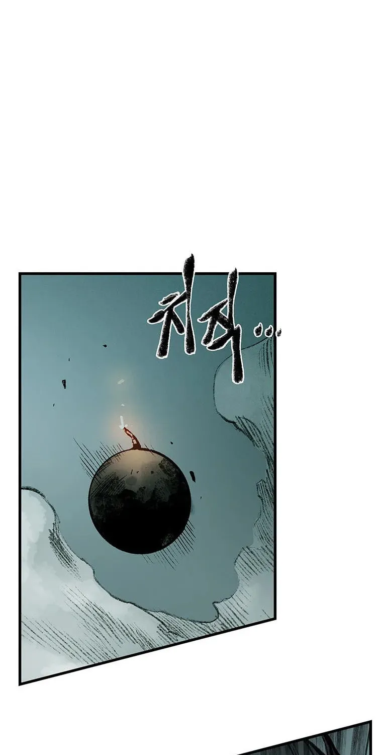 Kang-Ho Chapter 52 page 86 - 