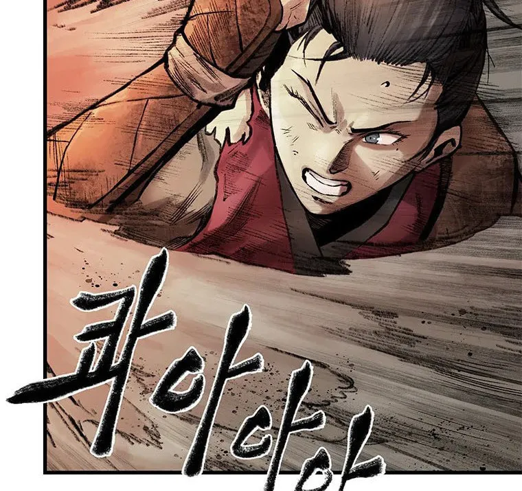 Kang-Ho Chapter 52 page 94 - 