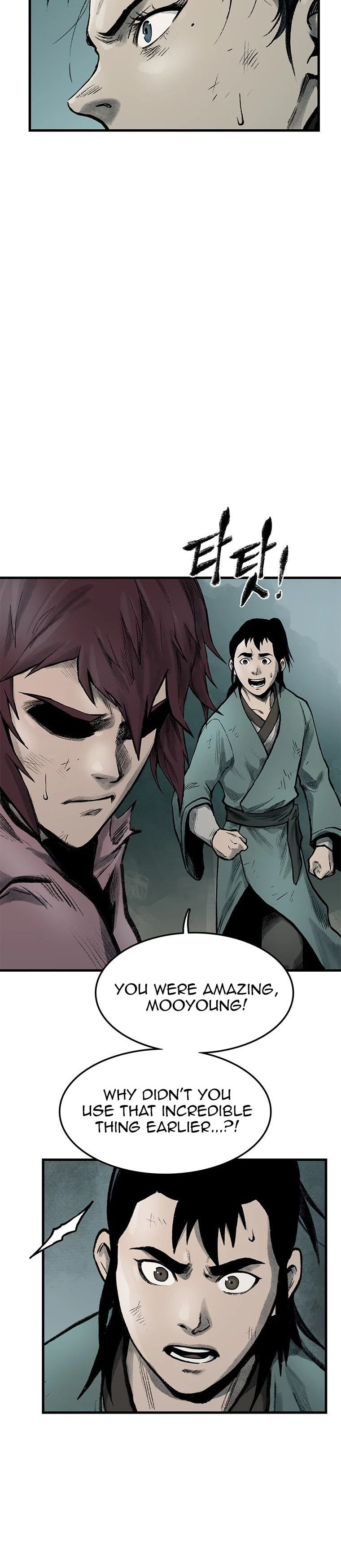 Kang-Ho Chapter 53 page 11 - 
