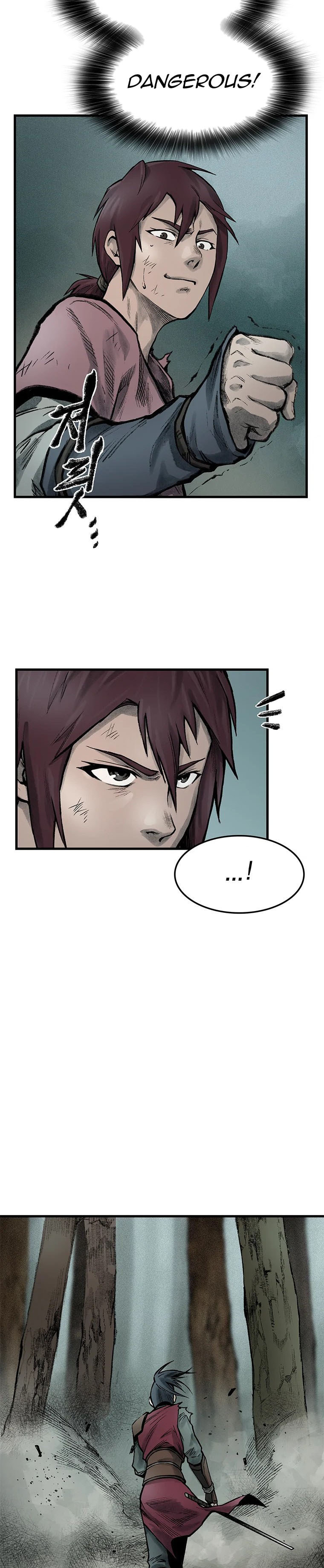 Kang-Ho Chapter 53 page 14 - 