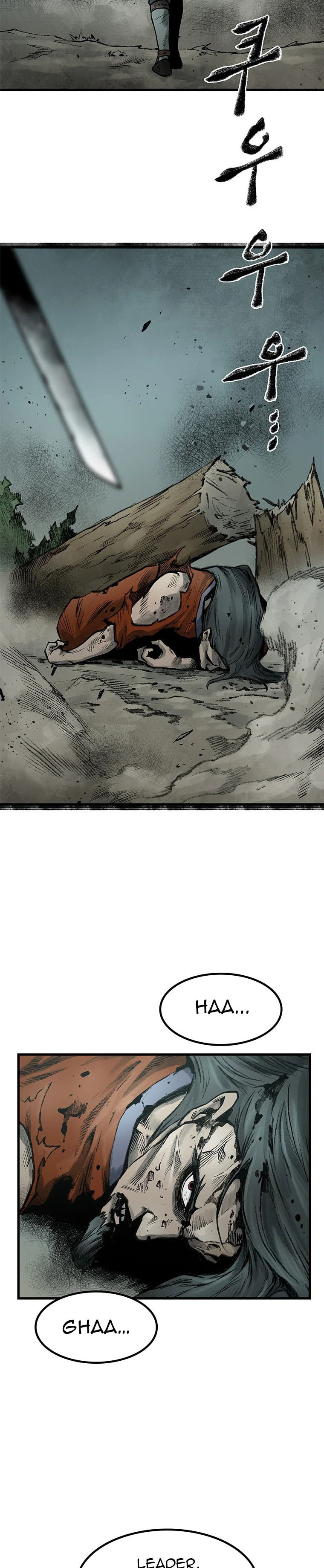 Kang-Ho Chapter 53 page 15 - 