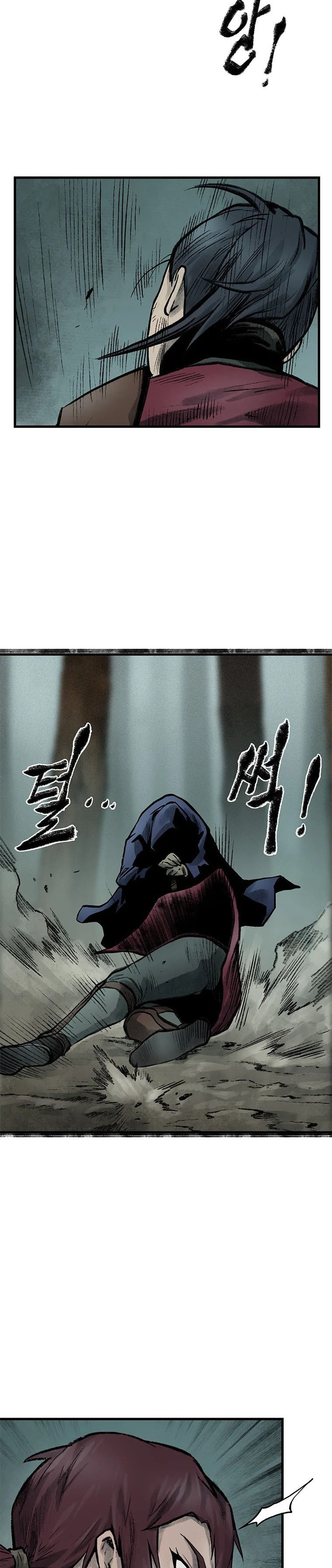 Kang-Ho Chapter 53 page 19 - 