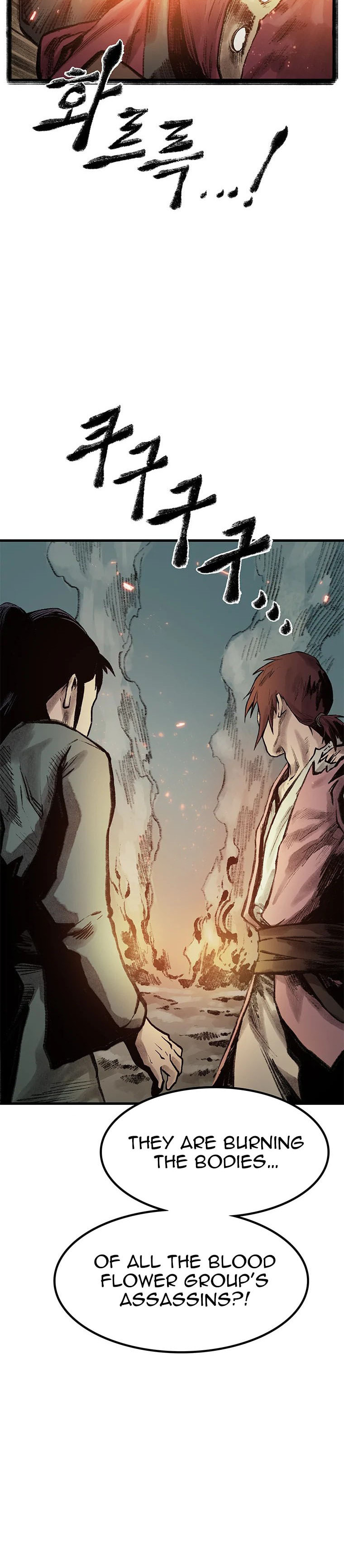 Kang-Ho Chapter 53 page 29 - 