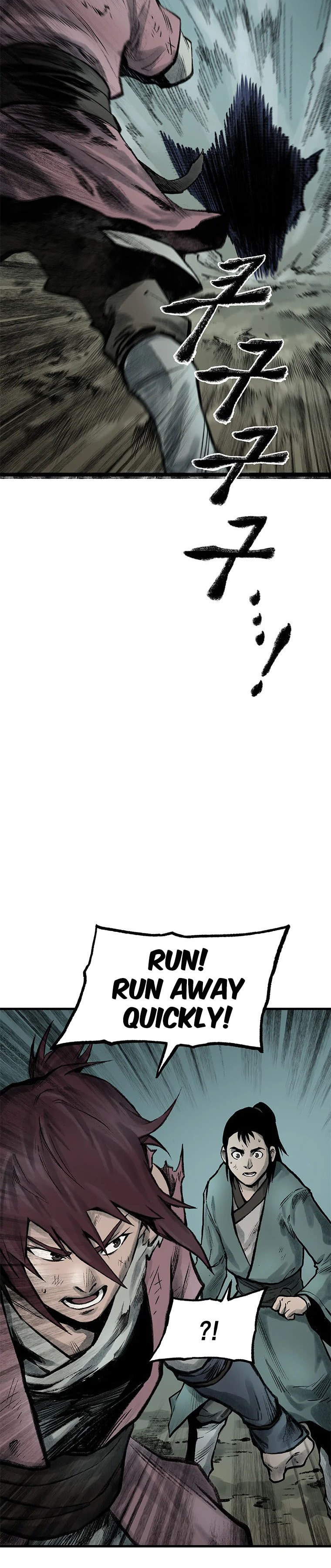 Kang-Ho Chapter 53 page 32 - 