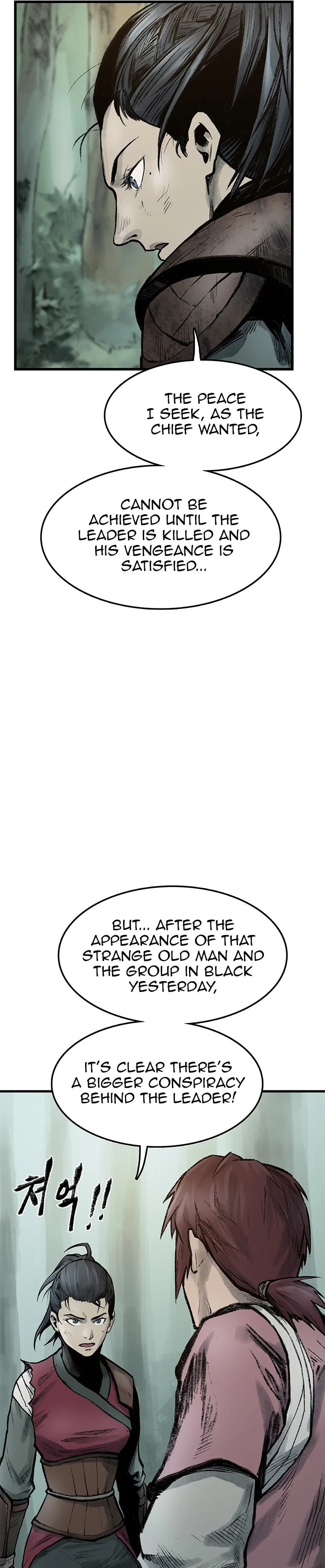 Kang-Ho Chapter 53 page 42 - 