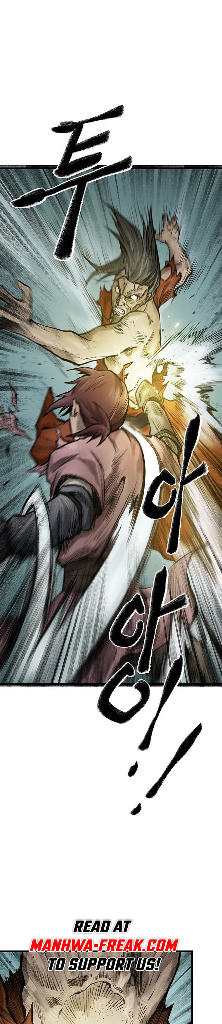 Kang-Ho Chapter 53 page 6 - 