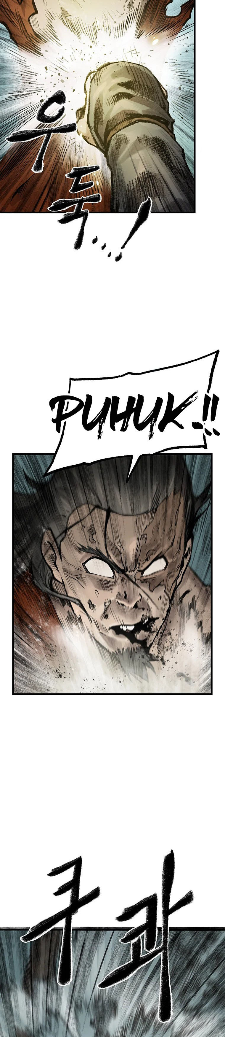 Kang-Ho Chapter 53 page 7 - 