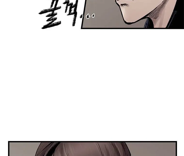Kang-Ho Chapter 54 page 103 - 