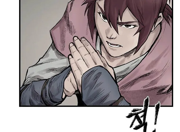 Kang-Ho Chapter 54 page 123 - 