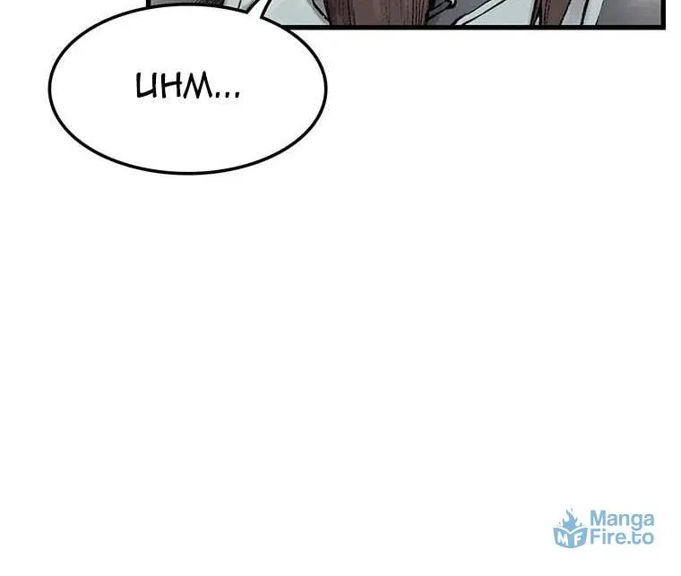 Kang-Ho Chapter 54 page 131 - 
