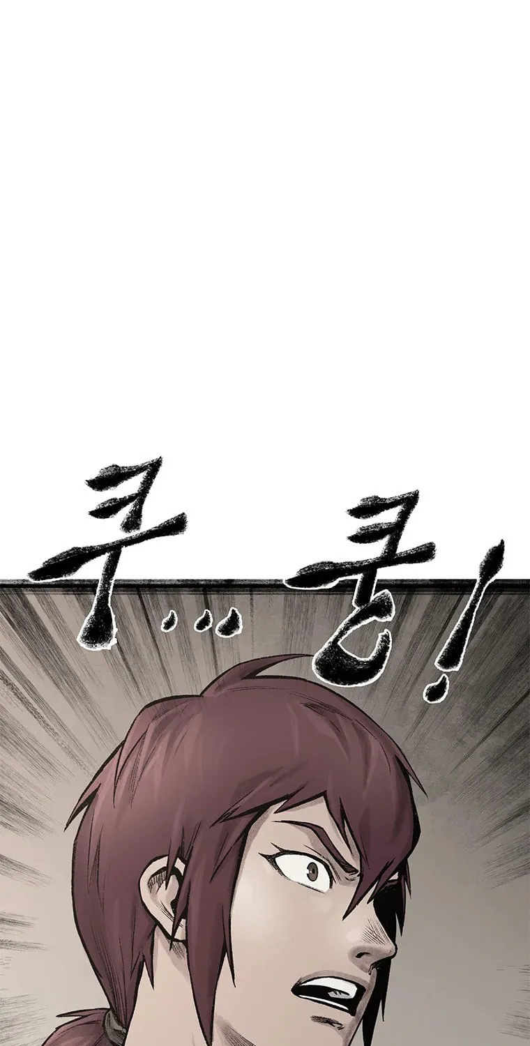 Kang-Ho Chapter 54 page 142 - 