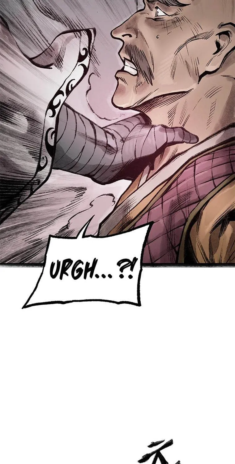 Kang-Ho Chapter 54 page 22 - 