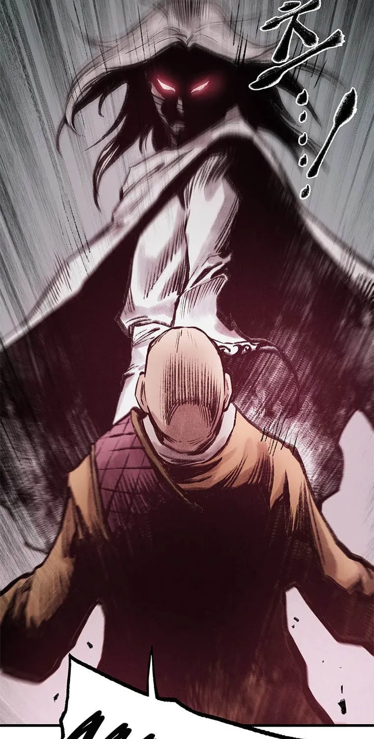 Kang-Ho Chapter 54 page 24 - 