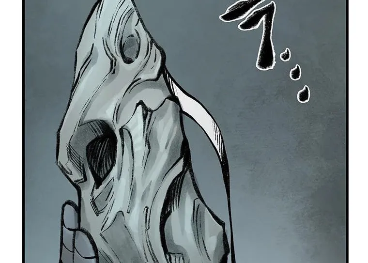 Kang-Ho Chapter 54 page 37 - 