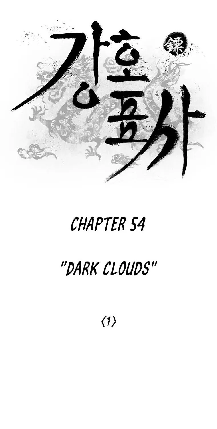 Kang-Ho Chapter 54 page 50 - 