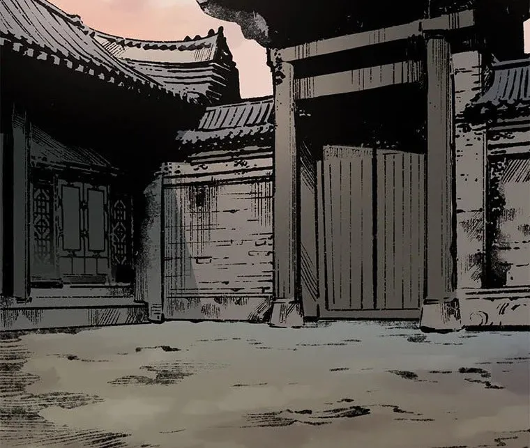 Kang-Ho Chapter 54 page 55 - 