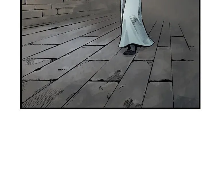 Kang-Ho Chapter 54 page 57 - 