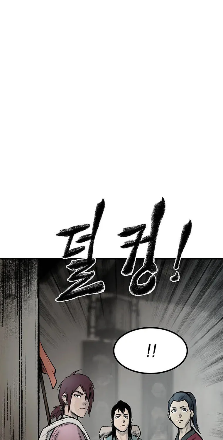 Kang-Ho Chapter 54 page 60 - 