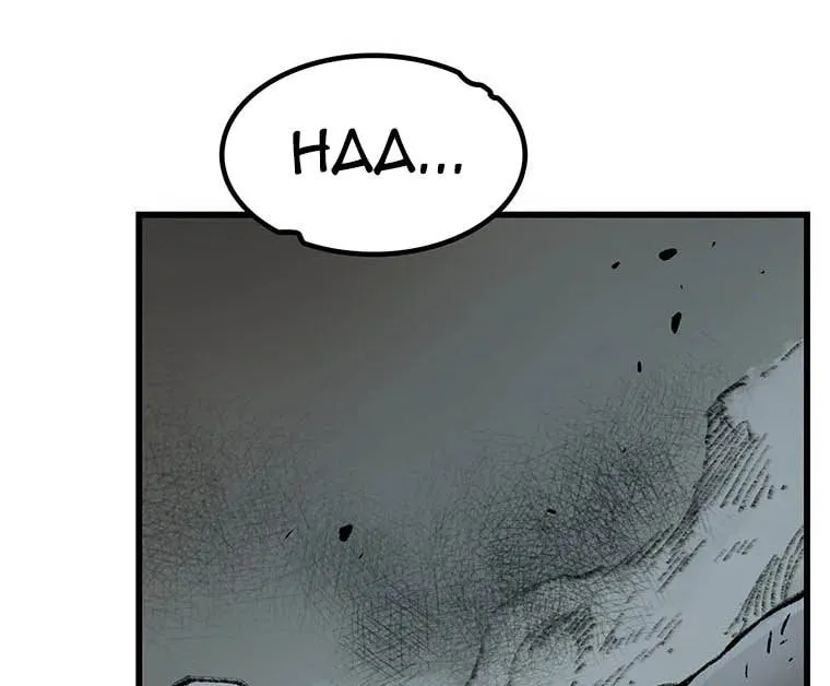 Kang-Ho Chapter 54 page 7 - 