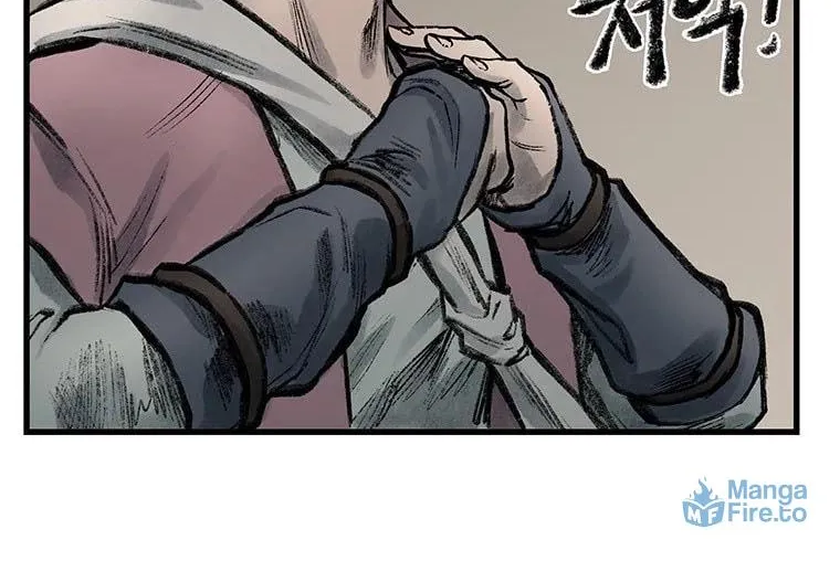 Kang-Ho Chapter 54 page 65 - 