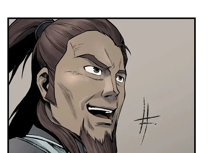 Kang-Ho Chapter 54 page 75 - 