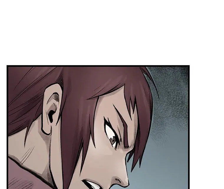Kang-Ho Chapter 55 page 115 - 
