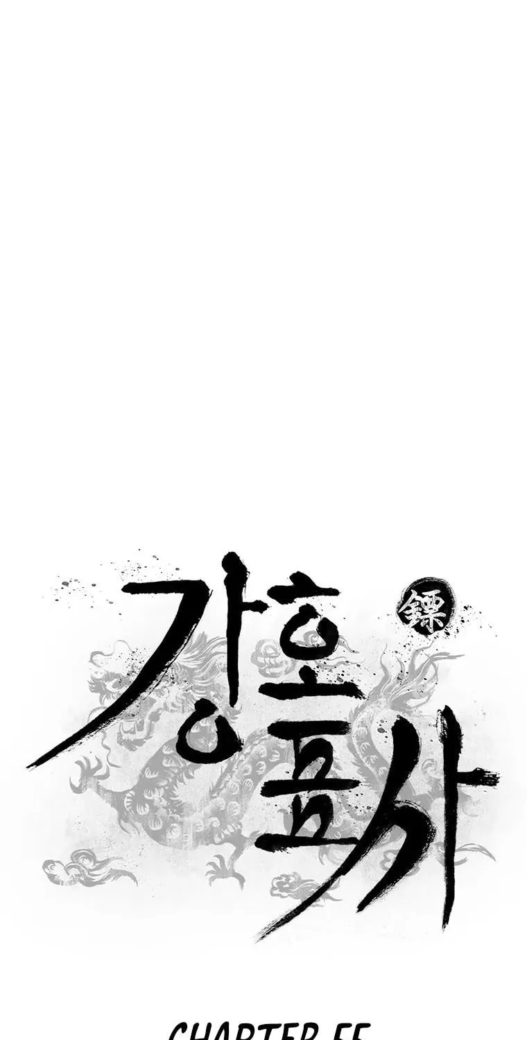 Kang-Ho Chapter 55 page 30 - 