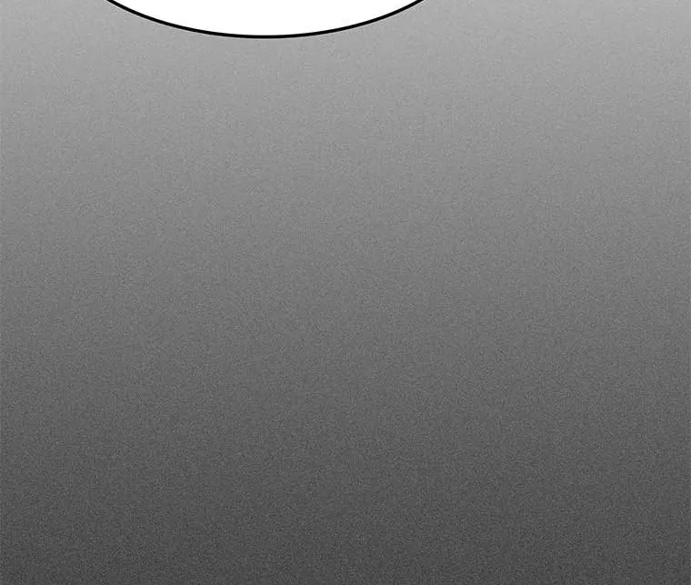 Kang-Ho Chapter 55 page 87 - 