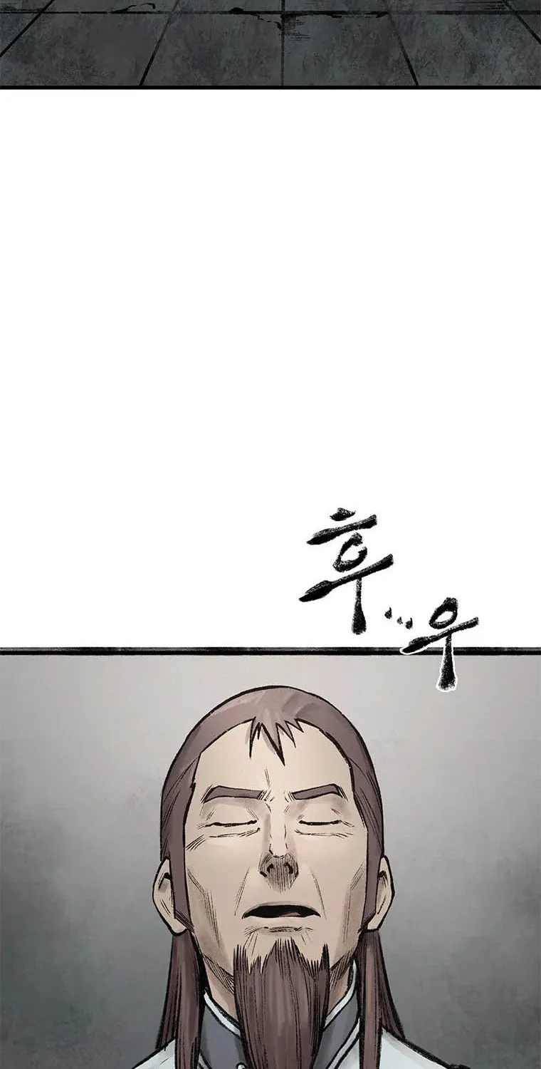 Kang-Ho Chapter 55 page 92 - 