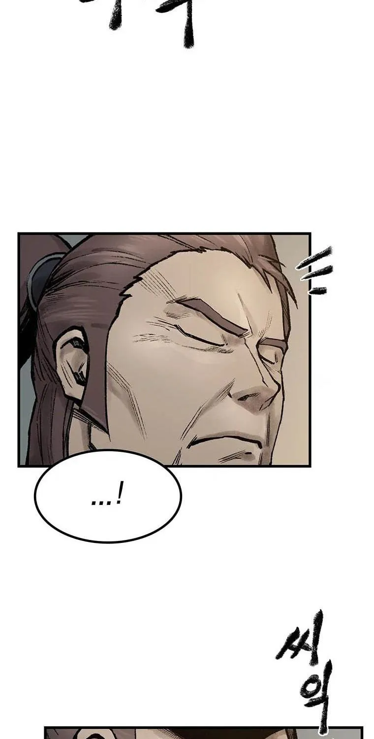 Kang-Ho Chapter 55 page 94 - 