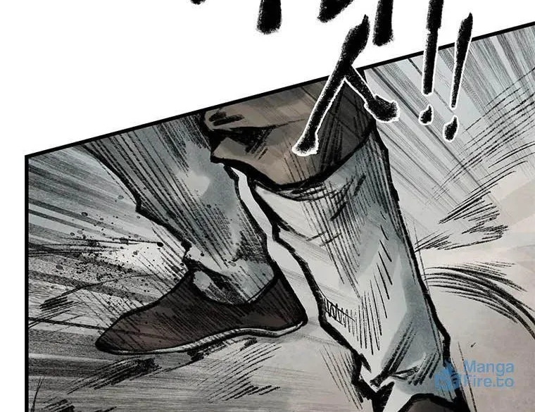 Kang-Ho Chapter 56 page 101 - 