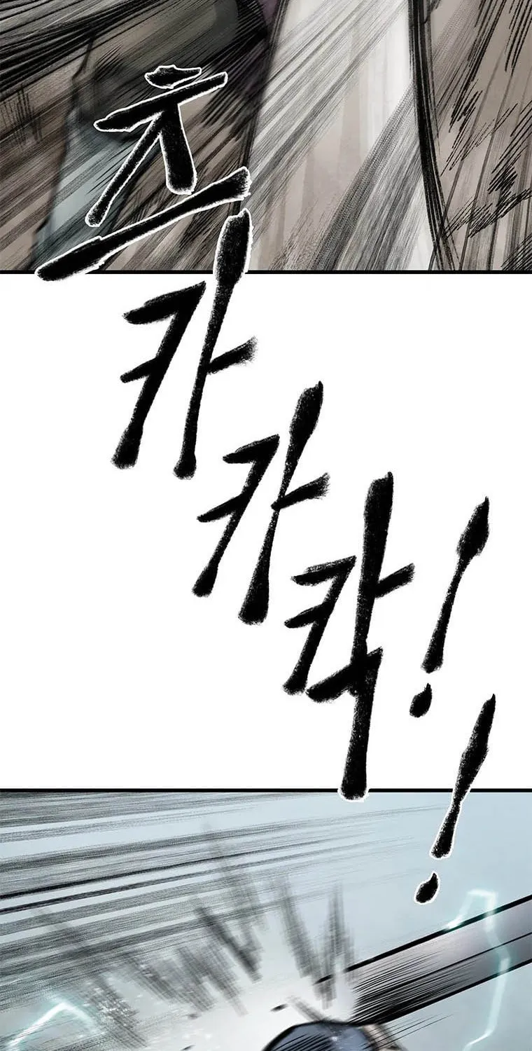 Kang-Ho Chapter 56 page 104 - 