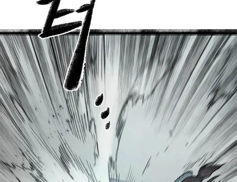 Kang-Ho Chapter 56 page 111 - 