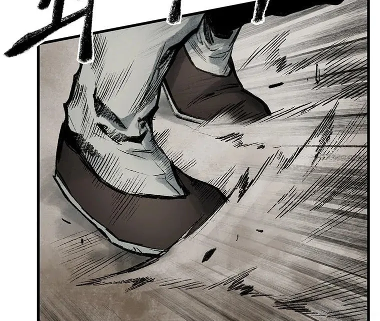 Kang-Ho Chapter 56 page 115 - 