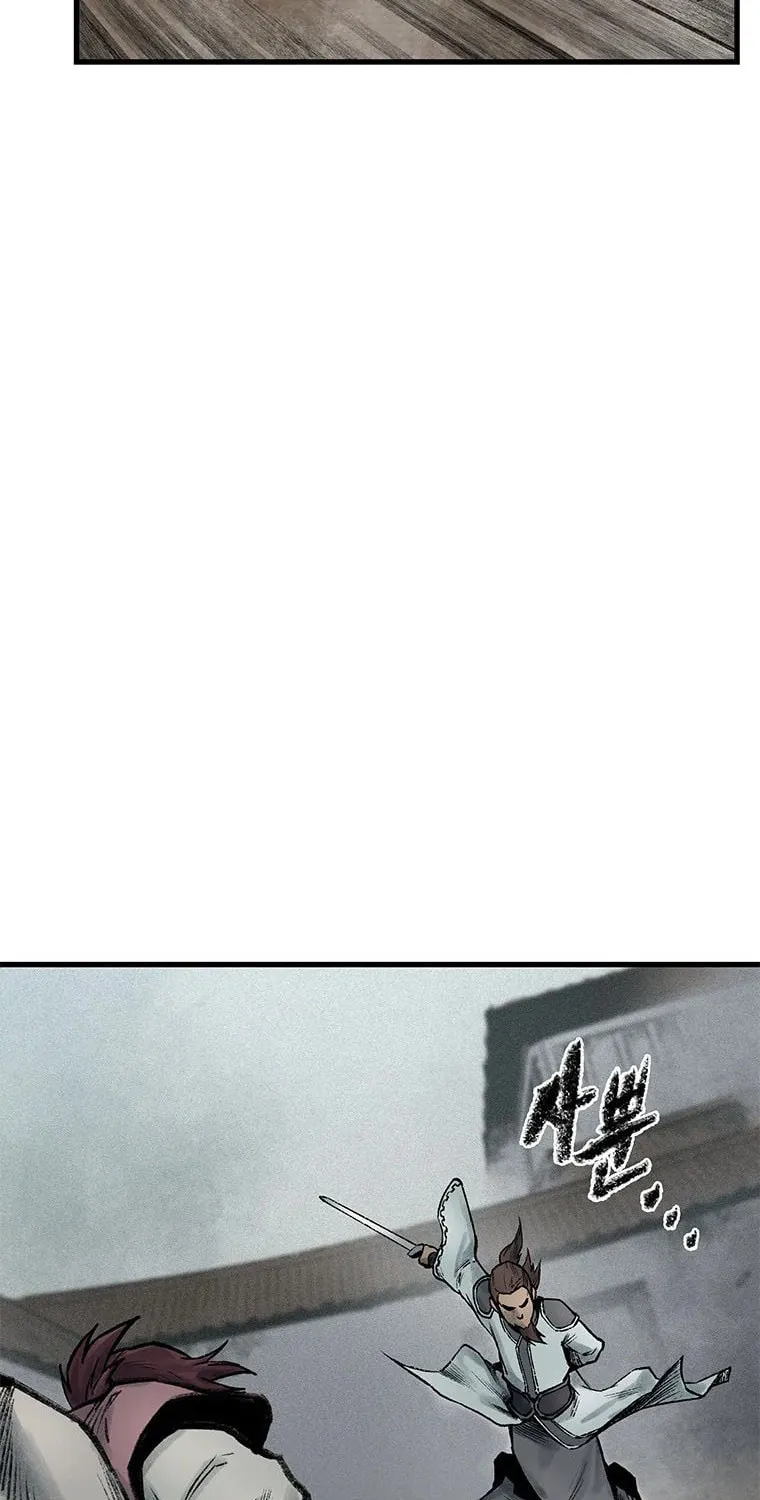 Kang-Ho Chapter 56 page 116 - 