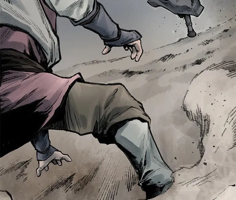 Kang-Ho Chapter 56 page 117 - 