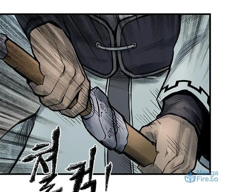 Kang-Ho Chapter 56 page 119 - 