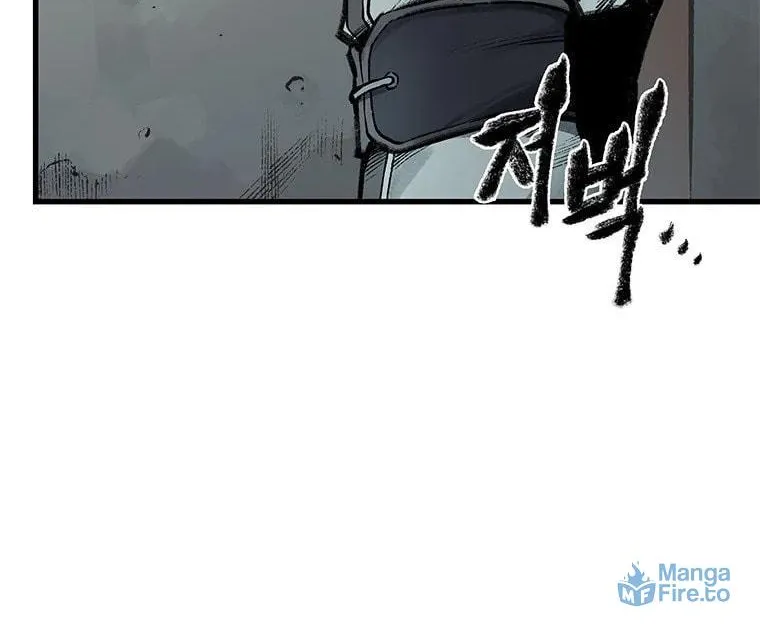Kang-Ho Chapter 56 page 131 - 