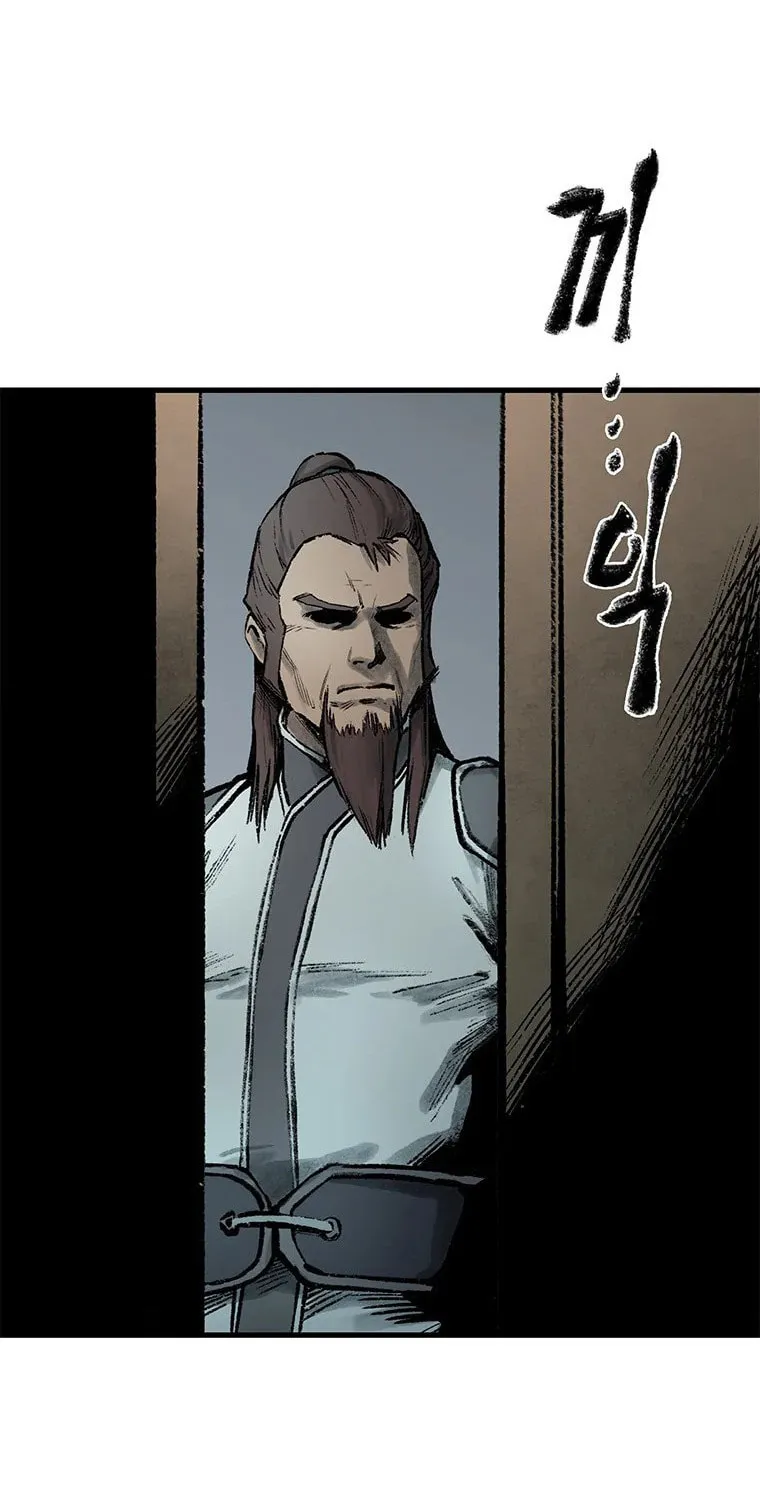 Kang-Ho Chapter 56 page 134 - 