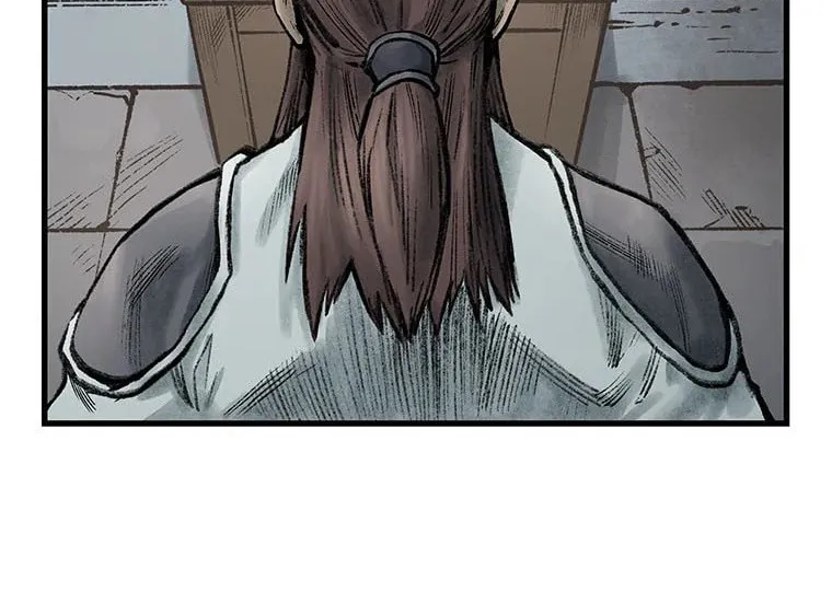 Kang-Ho Chapter 56 page 15 - 