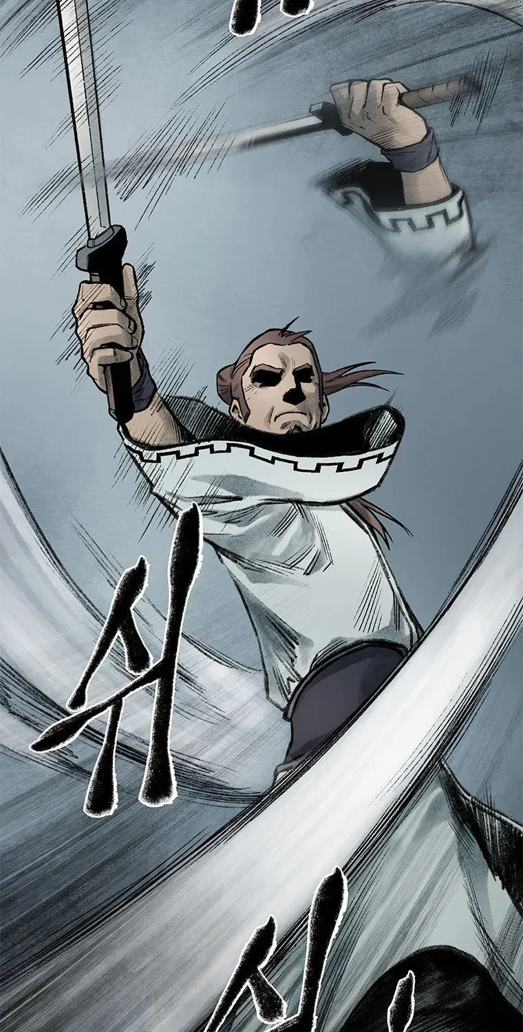 Kang-Ho Chapter 56 page 18 - 