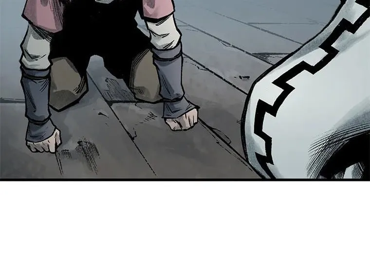Kang-Ho Chapter 56 page 21 - 