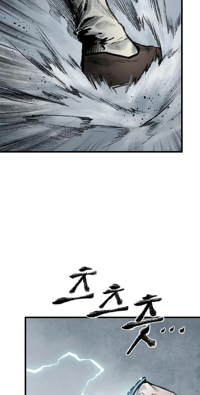 Kang-Ho Chapter 56 page 40 - 
