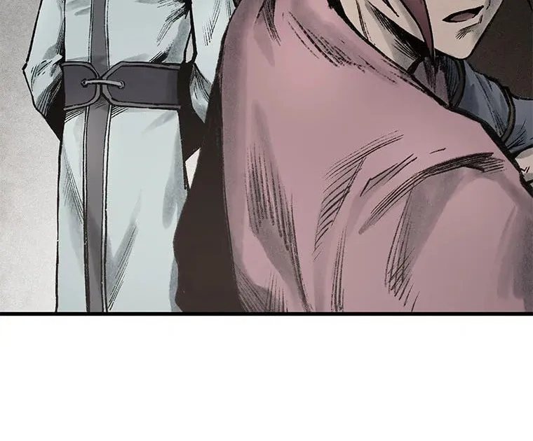 Kang-Ho Chapter 56 page 43 - 